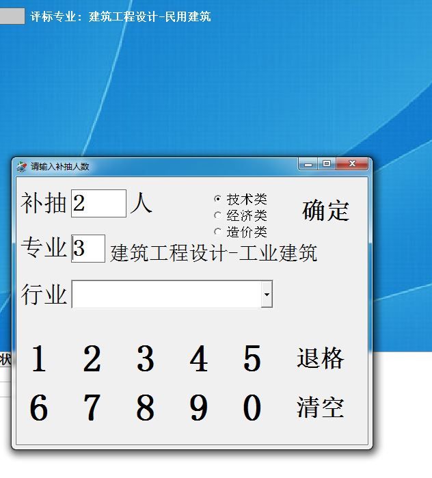 ɹר